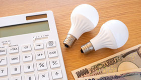 電気代削減事業